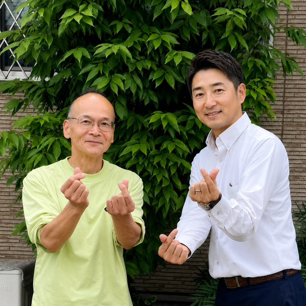 患者様の声 40代男性
